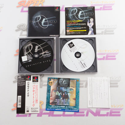 Parasite Eve