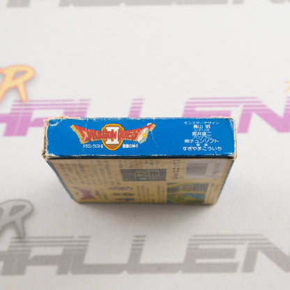 Dragon Quest II