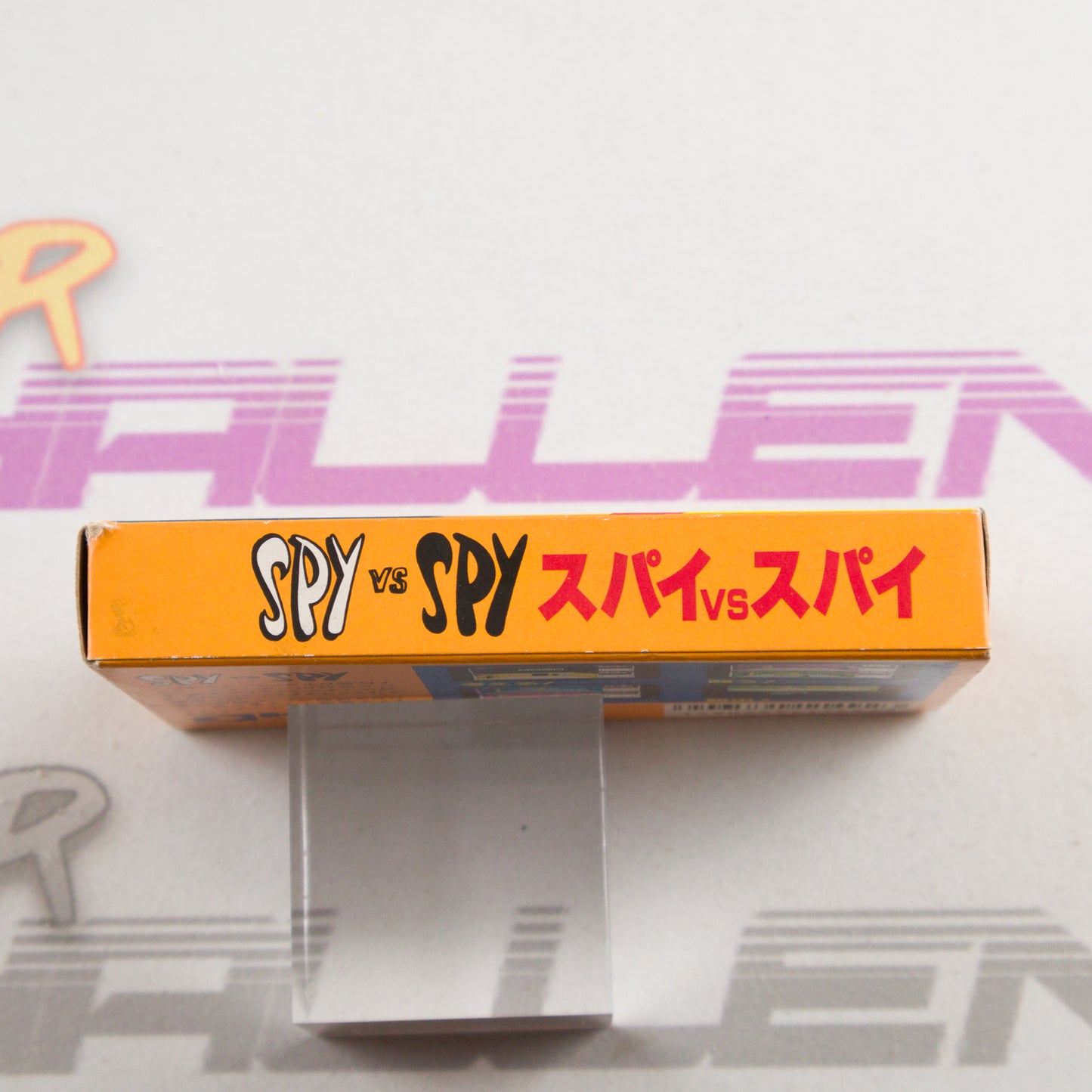 Spy vs. Spy