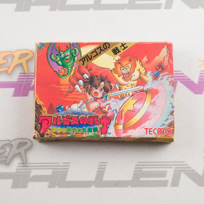 Argos No Senshi Rygar