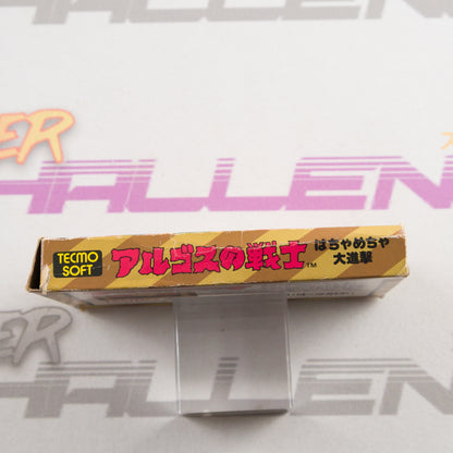 Argos No Senshi Rygar