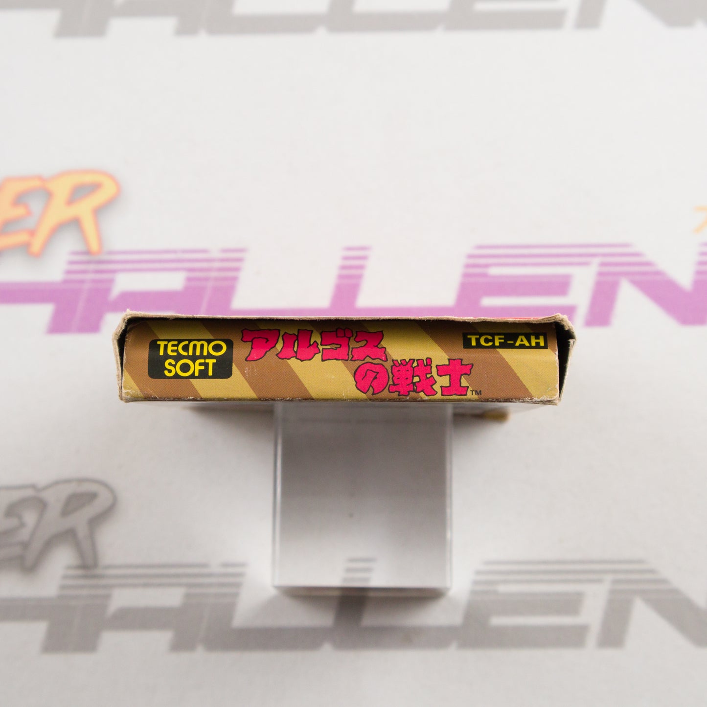 Argos No Senshi Rygar