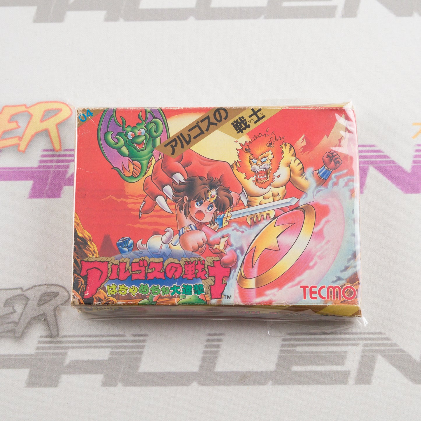 Argos No Senshi Rygar