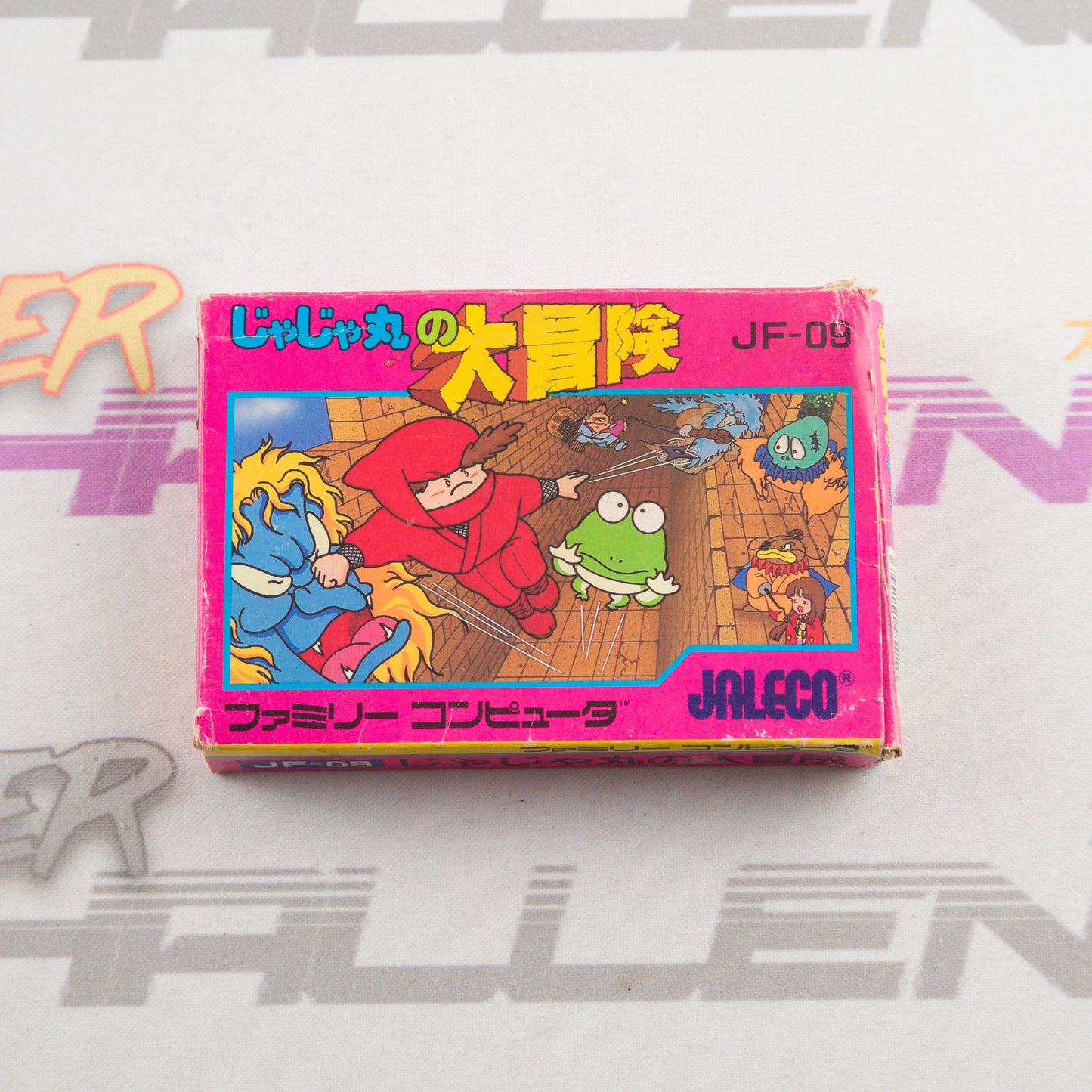 Jajamaru No Daibouken