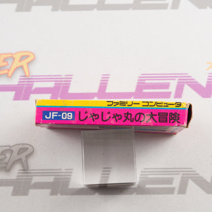 Jajamaru No Daibouken