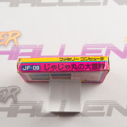 Jajamaru No Daibouken