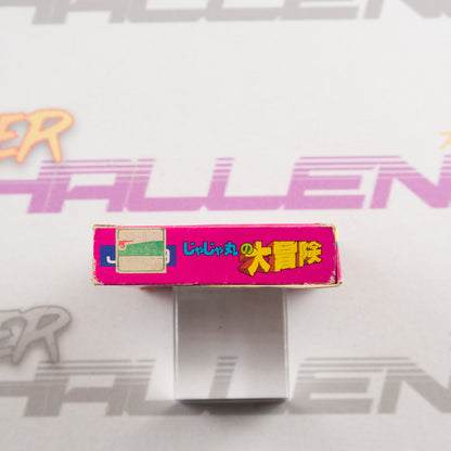 Jajamaru No Daibouken