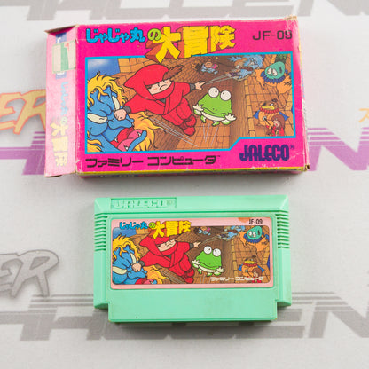 Jajamaru No Daibouken