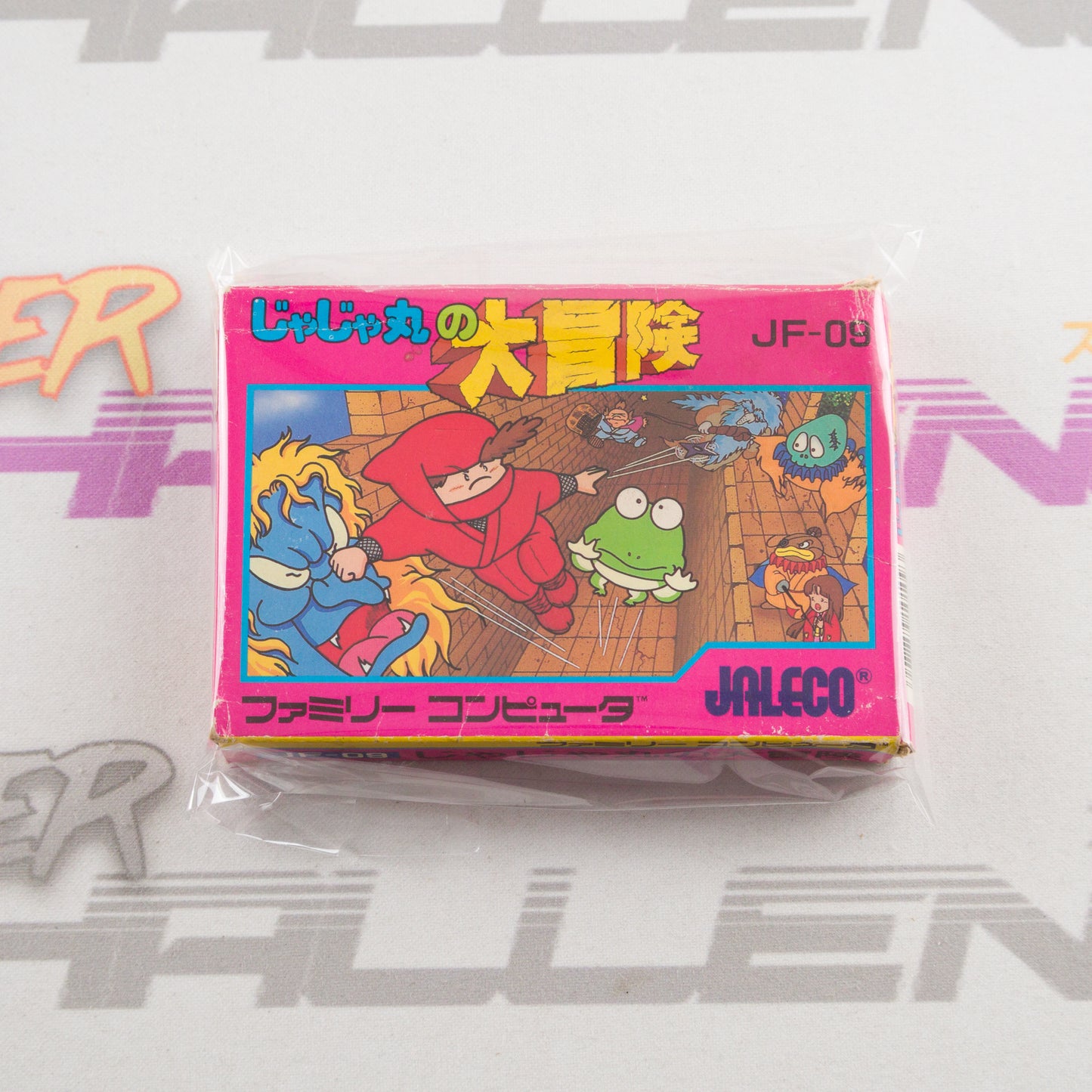 Jajamaru No Daibouken