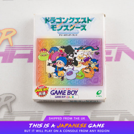 Dragon Quest Monsters: Terry no Wonderland