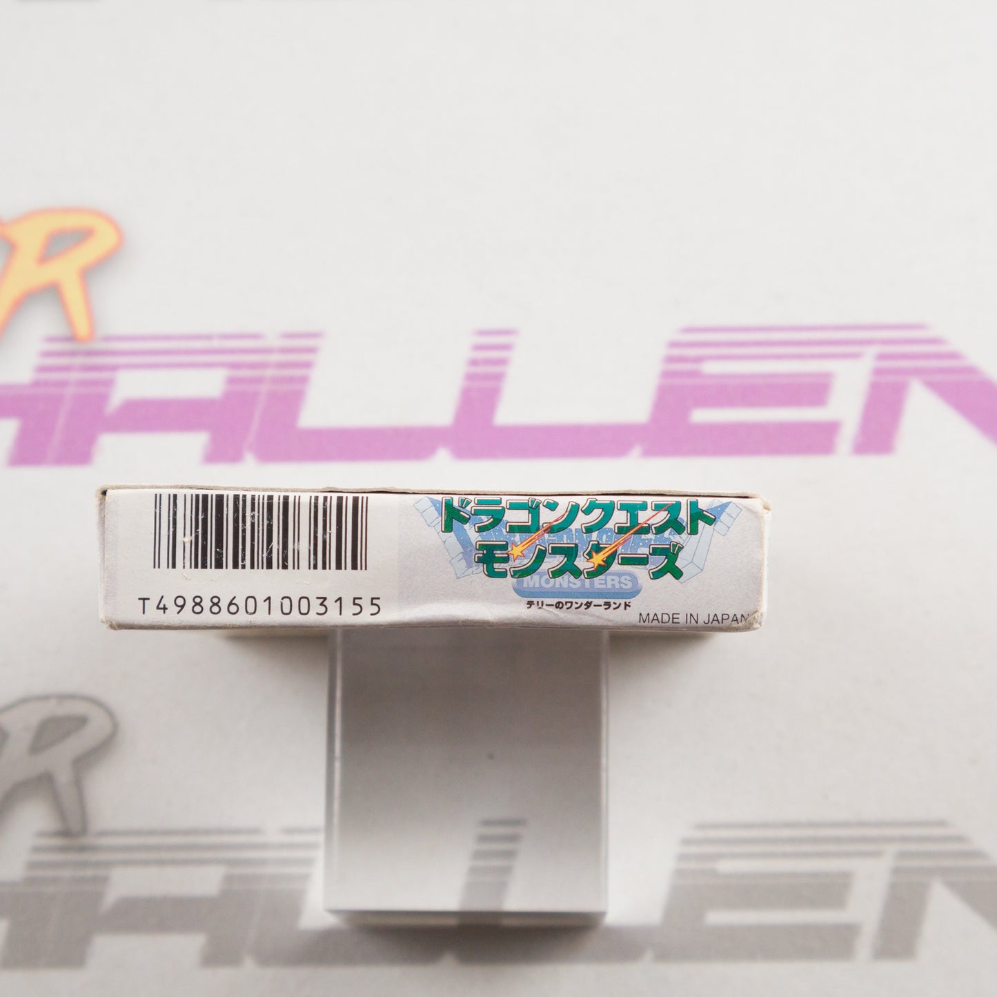 Dragon Quest Monsters: Terry no Wonderland