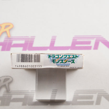 Dragon Quest Monsters: Terry no Wonderland