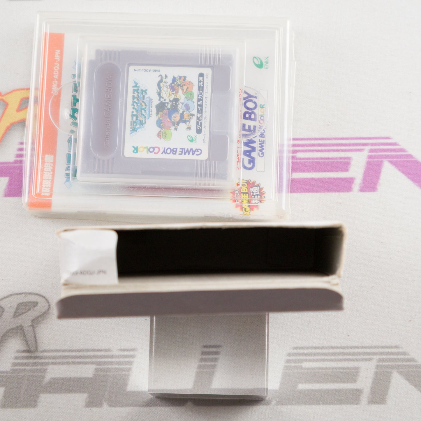 Dragon Quest Monsters: Terry no Wonderland