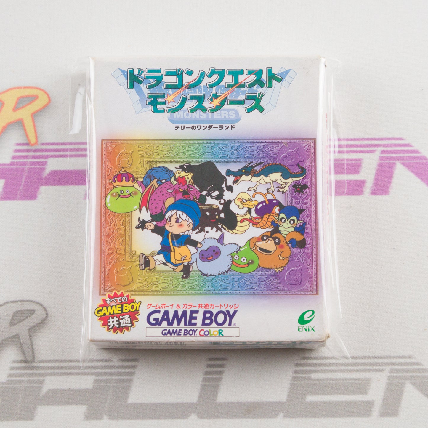 Dragon Quest Monsters: Terry no Wonderland