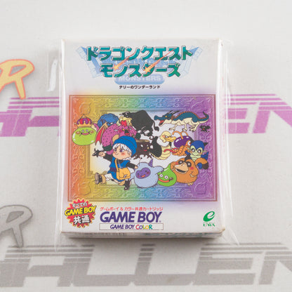 Dragon Quest Monsters: Terry no Wonderland