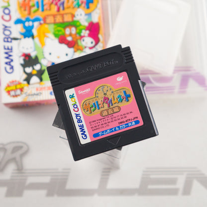 Sanrio Time Net: Kako