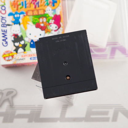 Sanrio Time Net: Kako