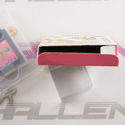 Sanrio Time Net: Kako