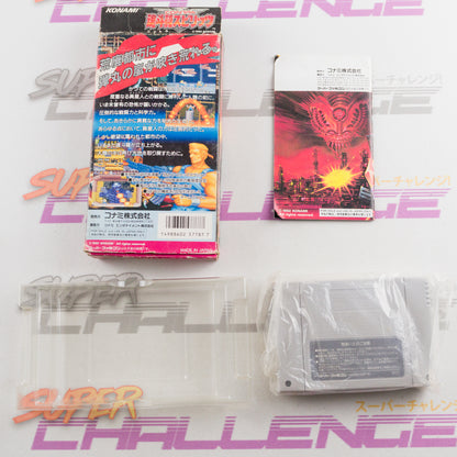 Contra Spirits