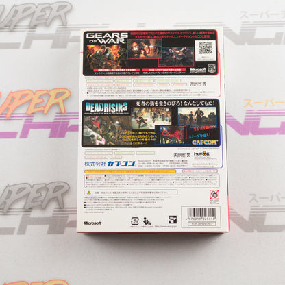 Dead Rising/Gears of War (Platinum Double Pack)