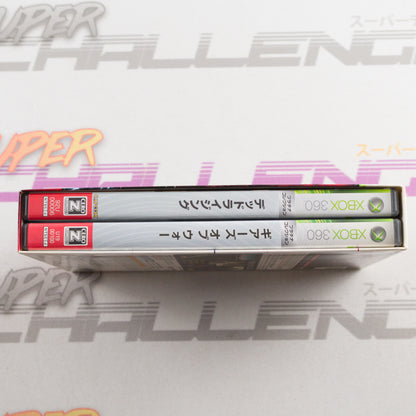 Dead Rising/Gears of War (Platinum Double Pack)