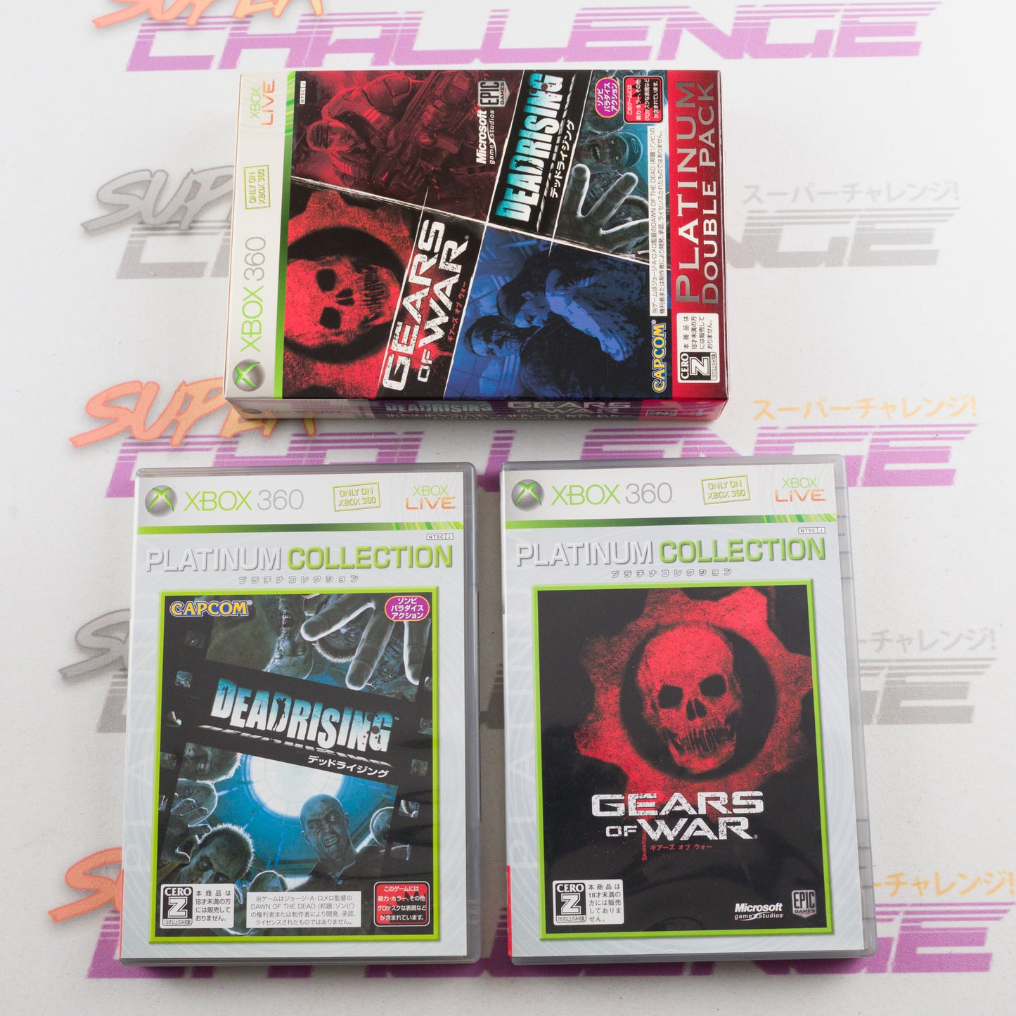 Dead Rising/Gears of War (Platinum Double Pack)