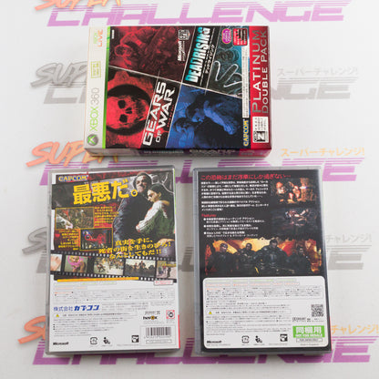 Dead Rising/Gears of War (Platinum Double Pack)