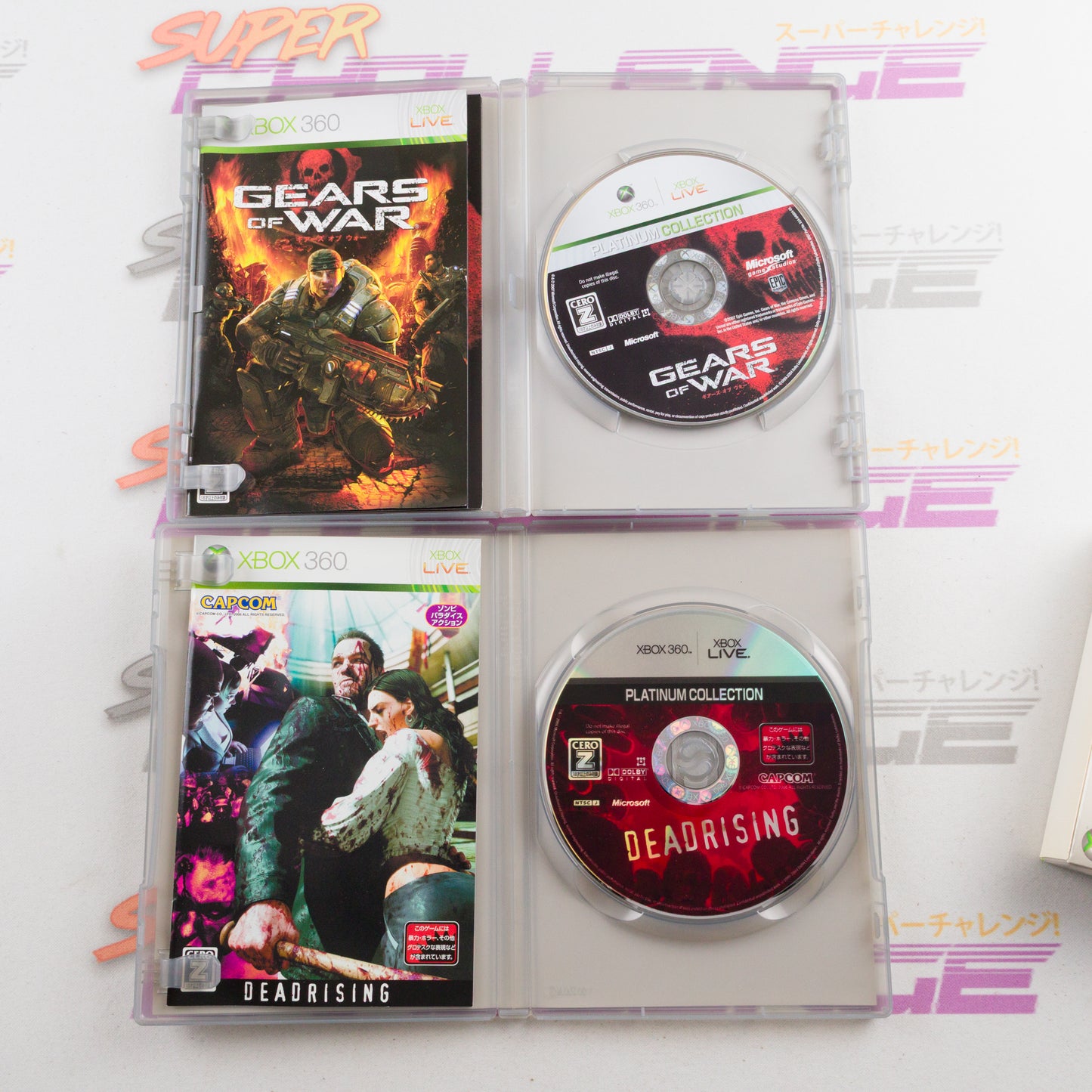 Dead Rising/Gears of War (Platinum Double Pack)