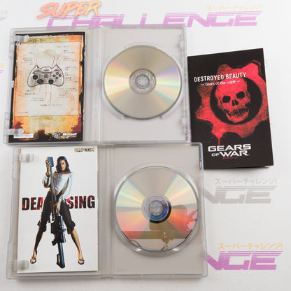 Dead Rising/Gears of War (Platinum Double Pack)