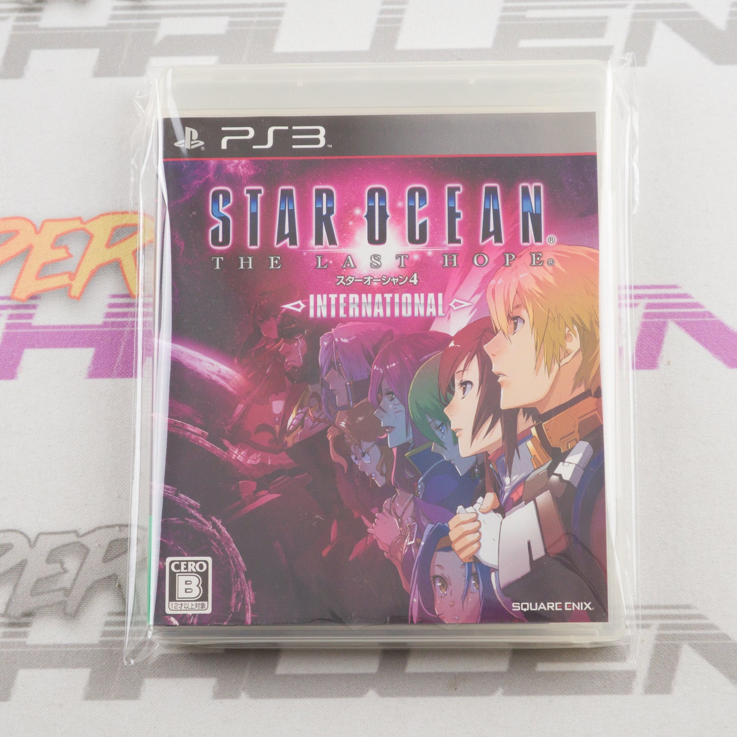 Star Ocean 4: The Last Hope International