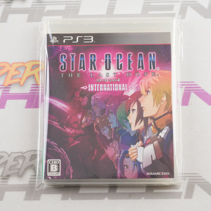 Star Ocean 4: The Last Hope International