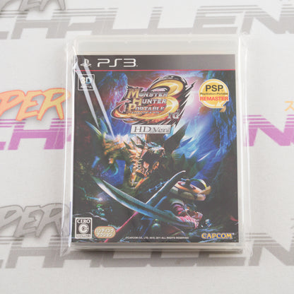 Monster Hunter Portable 3rd HD Ver.