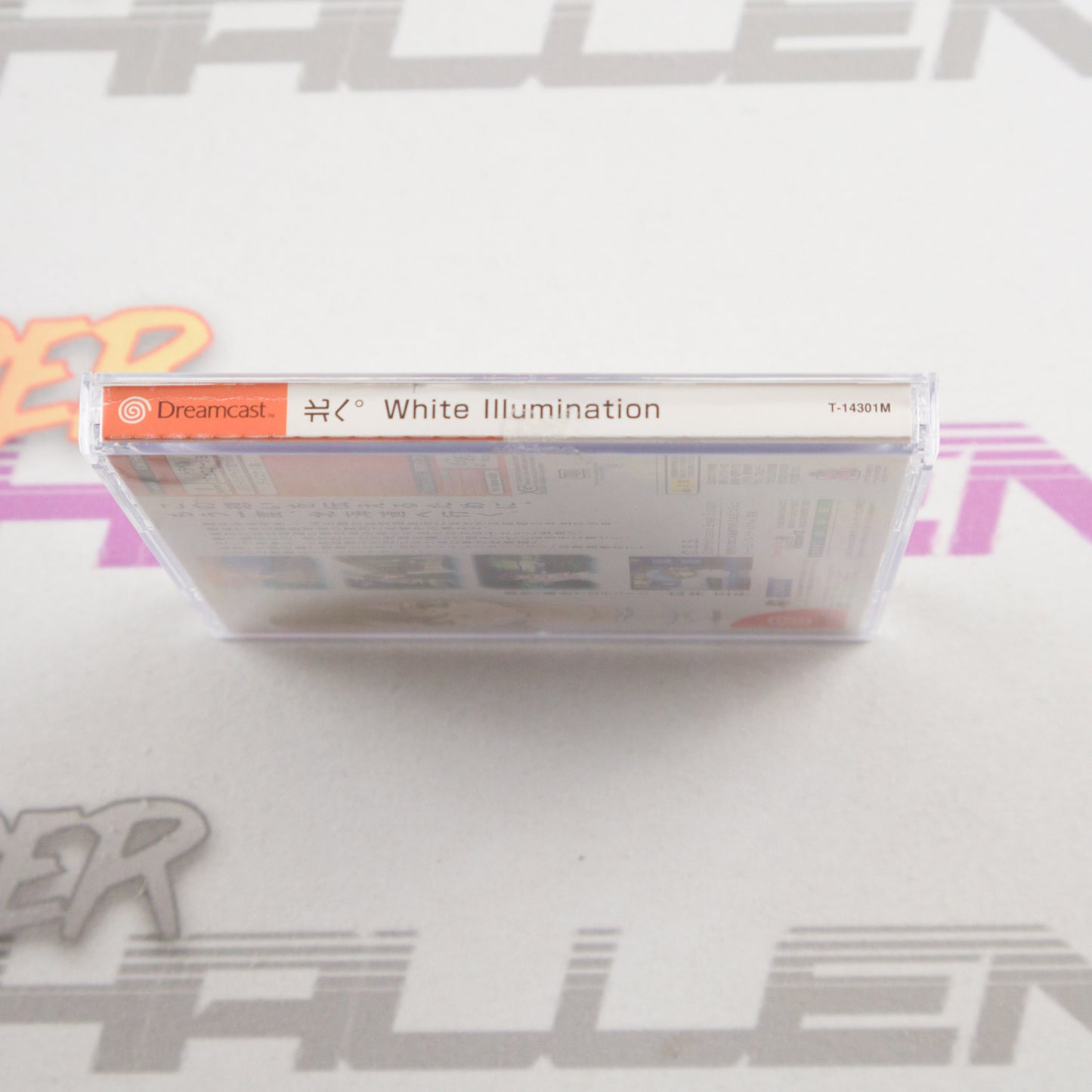 Kita e. White Illumination