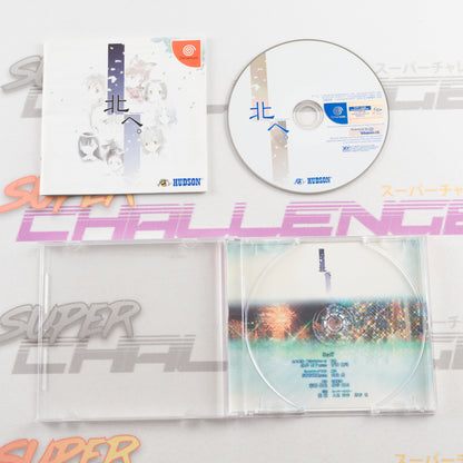 Kita e. White Illumination