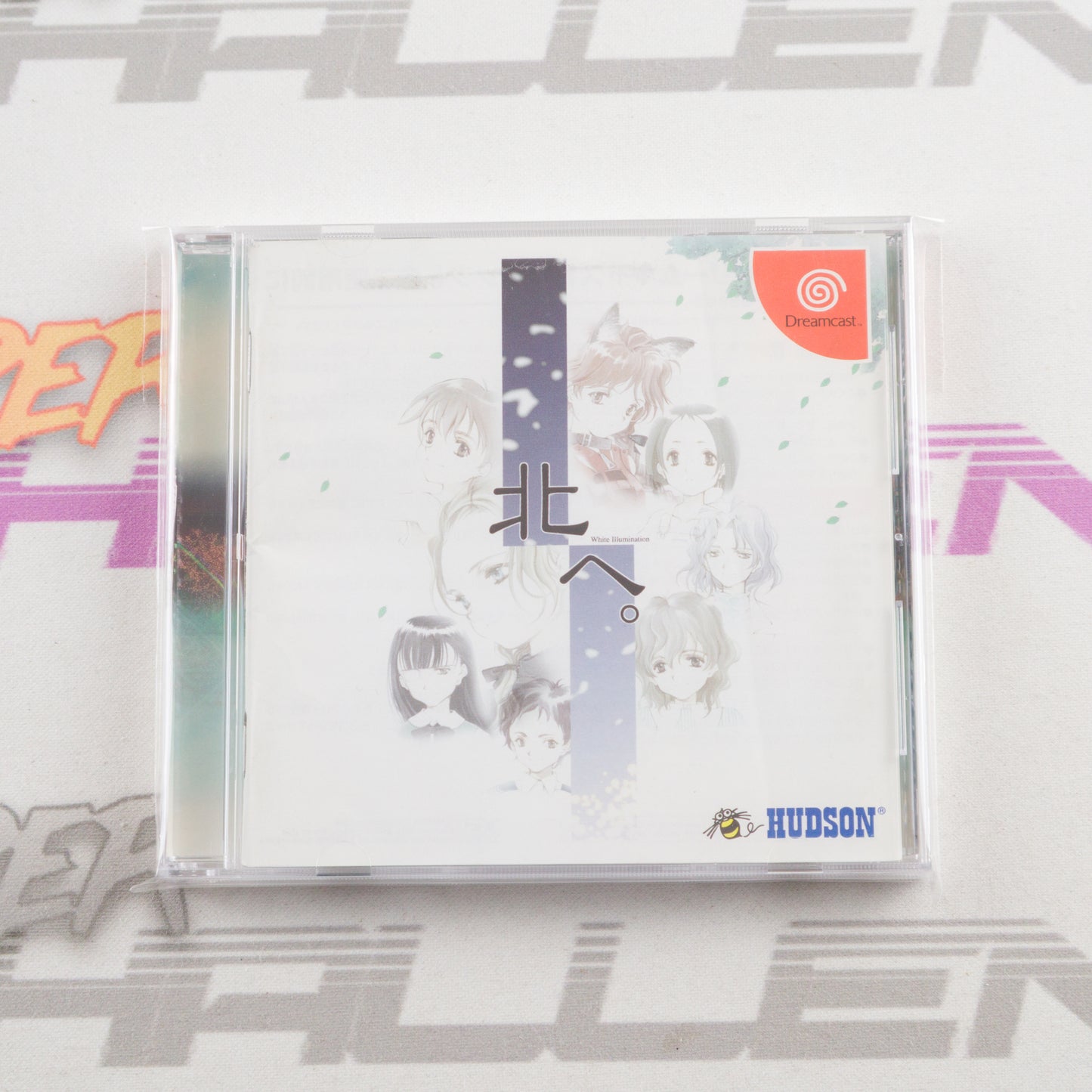 Kita e. White Illumination