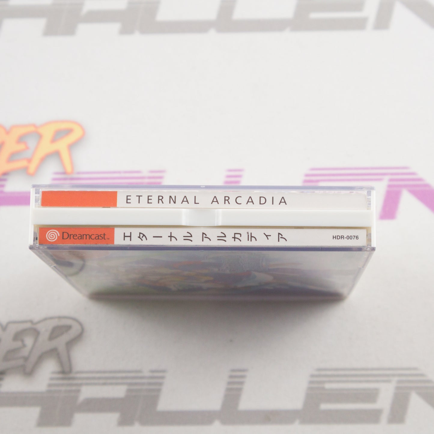 Eternal Arcadia
