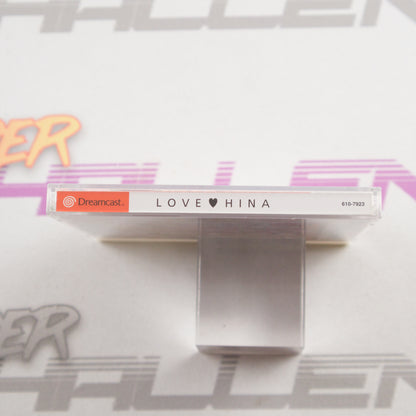 Love Hina: Totsuzen no Engeji Happening