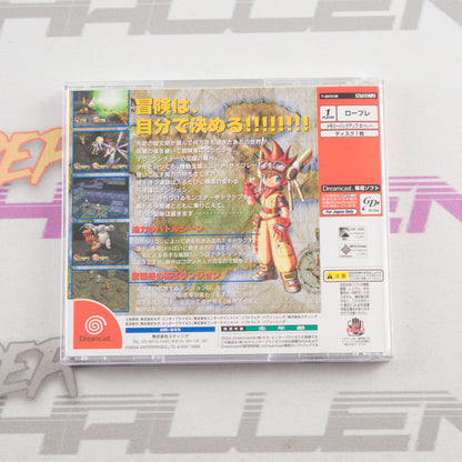 Shinkisekai Evolution