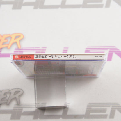 Shinkisekai Evolution