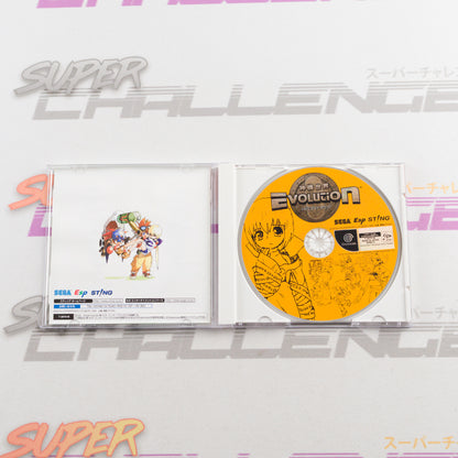 Shinkisekai Evolution