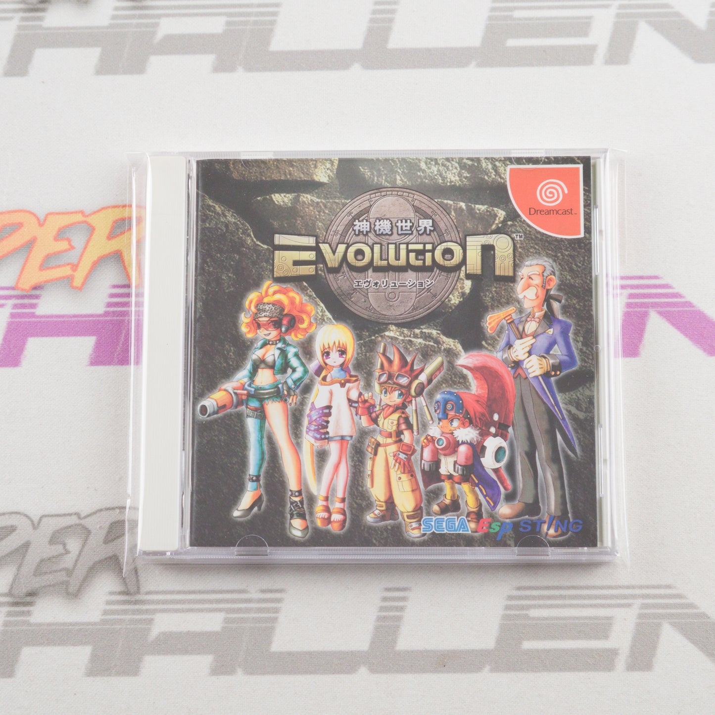 Shinkisekai Evolution