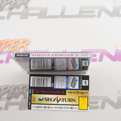 Virtua Fighter 2
