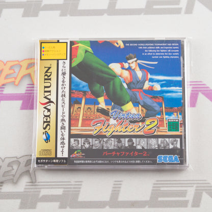 Virtua Fighter 2