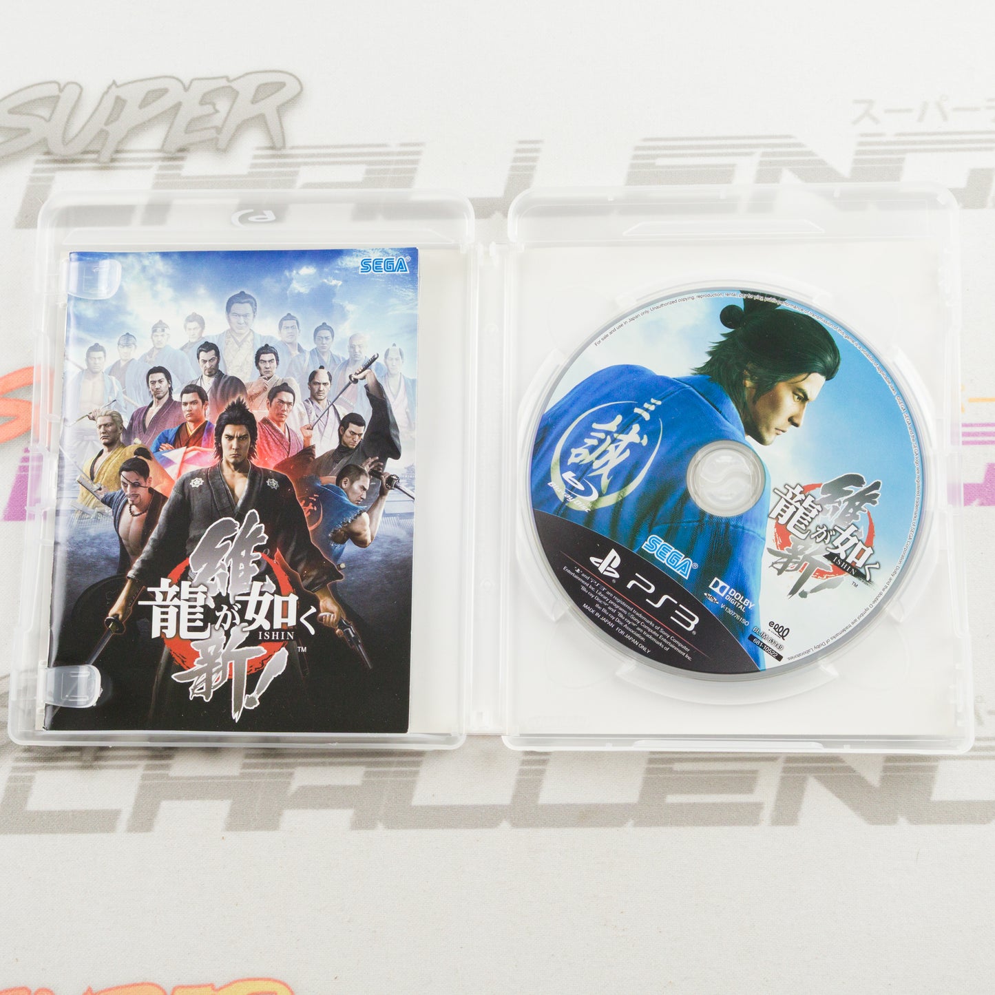 Ryu ga Gotoku: Ishin!