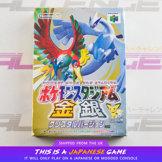 Pokémon Stadium Gold & Silver