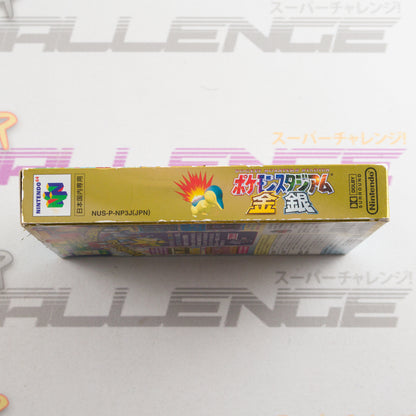 Pokémon Stadium Gold & Silver