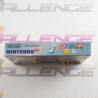 Pokémon Stadium Gold & Silver