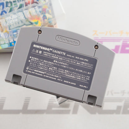 Pokémon Stadium Gold & Silver