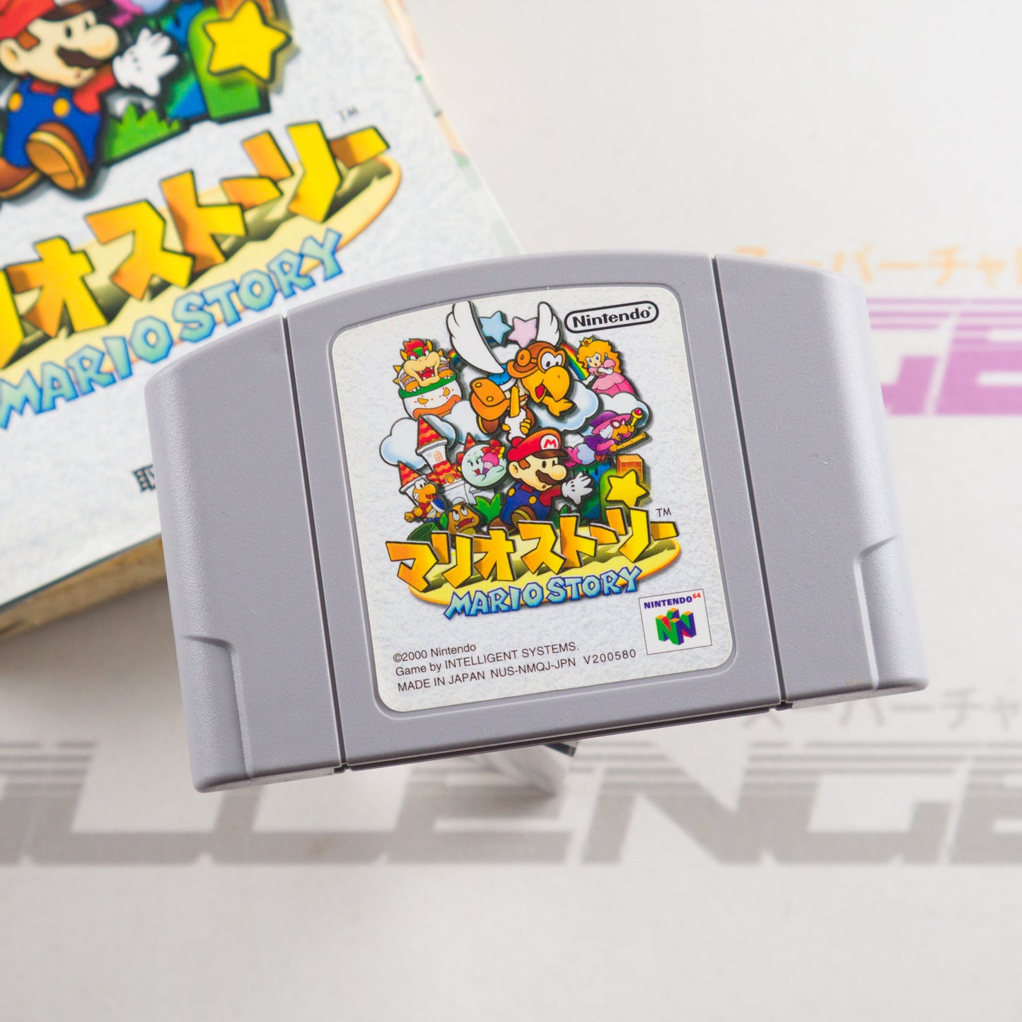 Mario Story