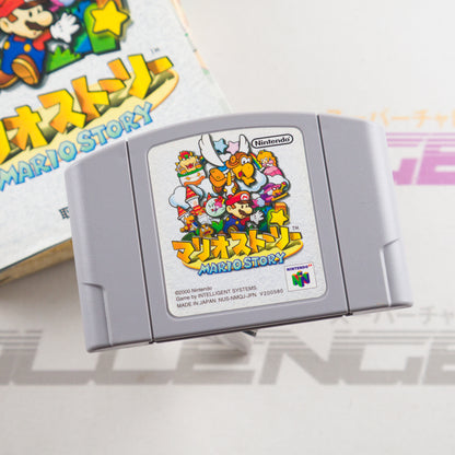 Mario Story